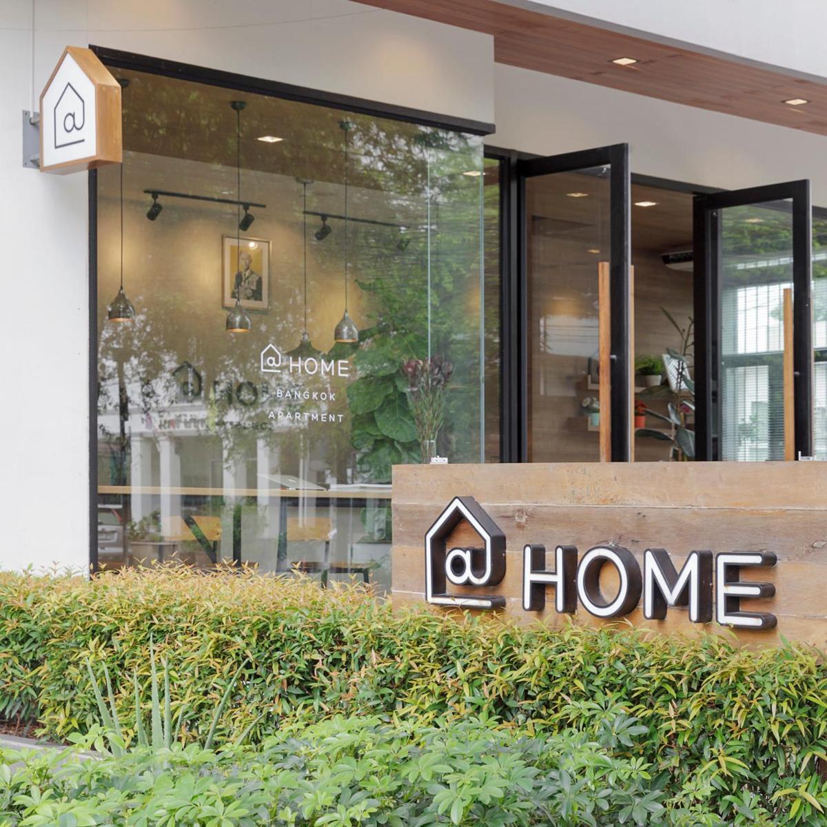 בנגקוק @Home Residence מראה חיצוני תמונה
