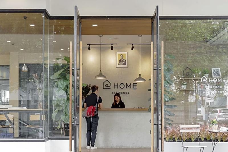 בנגקוק @Home Residence מראה חיצוני תמונה